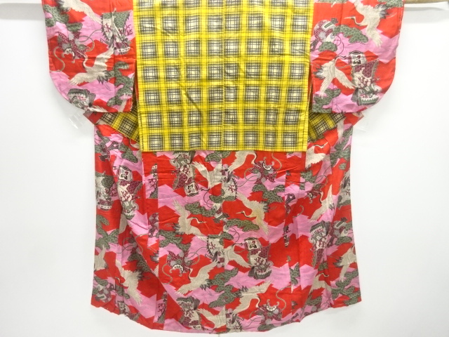 Japanese Kimono / Chirimen Kinsha Silk
